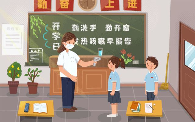 同气连枝,珍重待春风 ——近期疫情防控温馨提醒 - 重庆市南开两江中学校