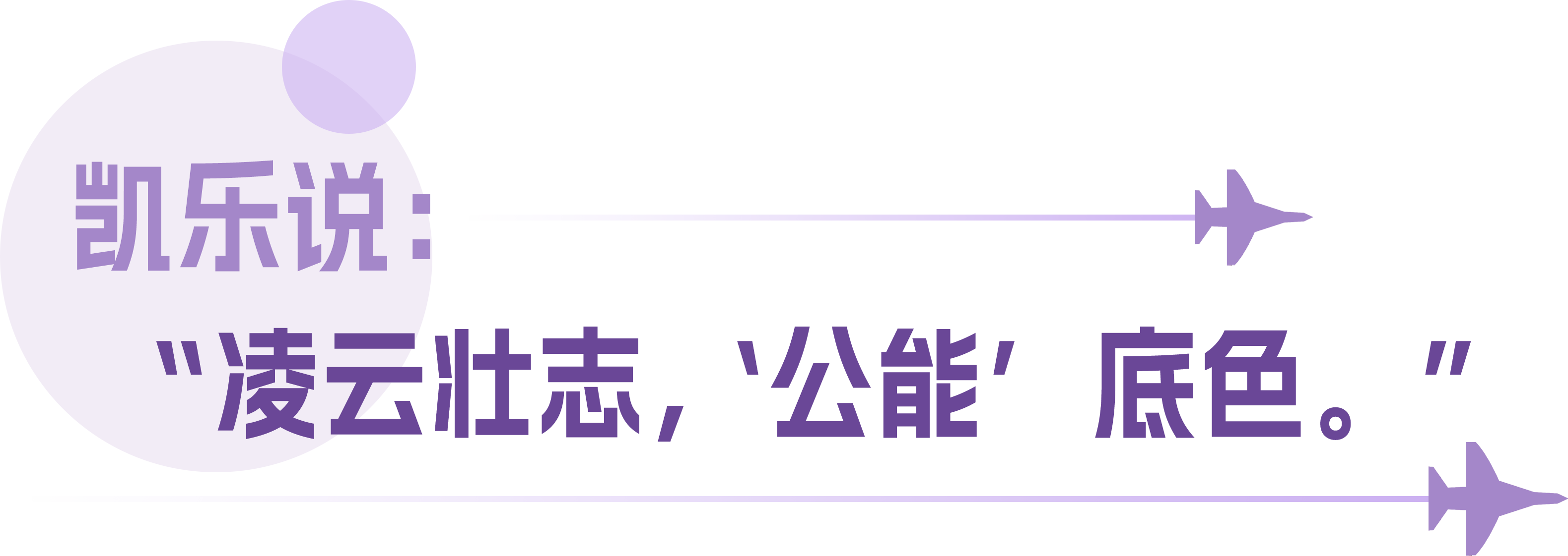 组 1.png