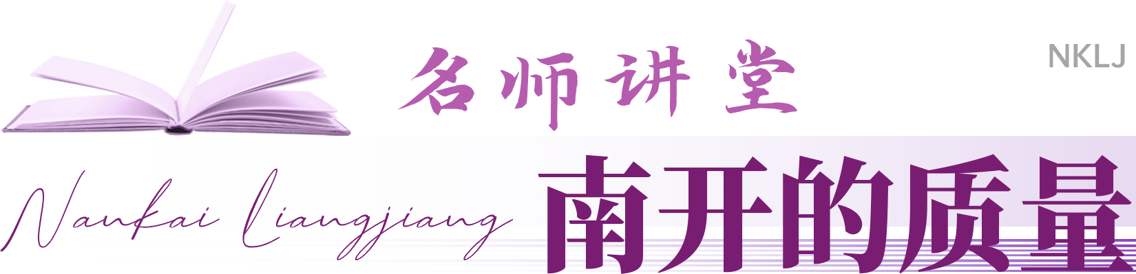 组 3.png