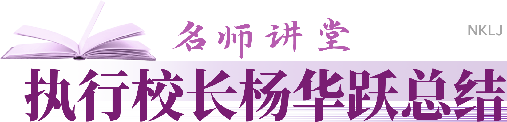 组 3 拷贝 3.png