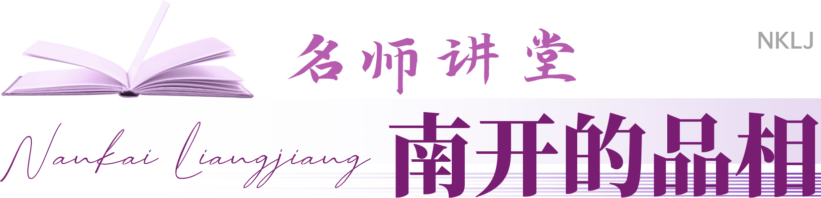 组 3 拷贝.png