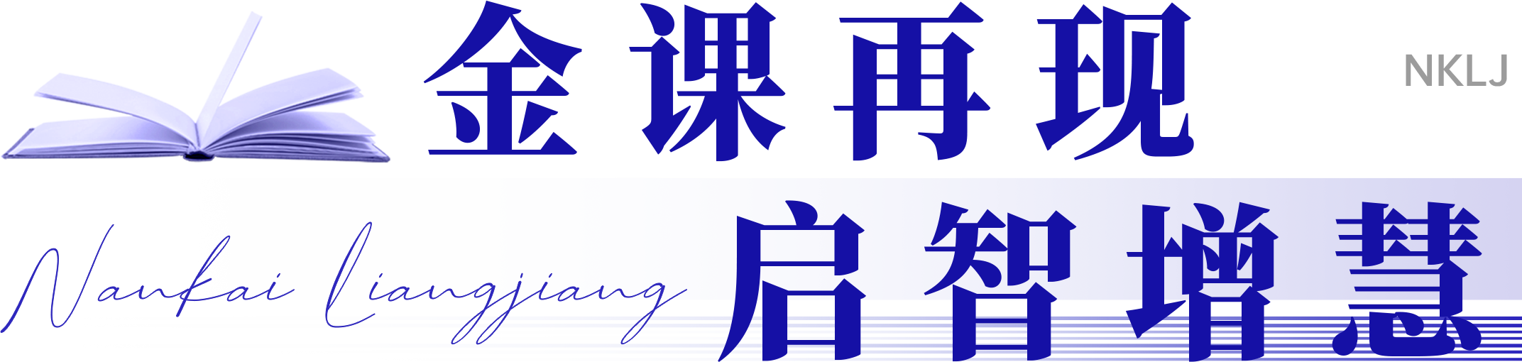 组 3.png