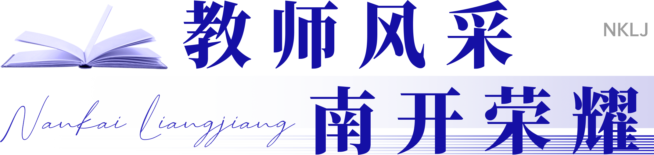 组 3 拷贝.png