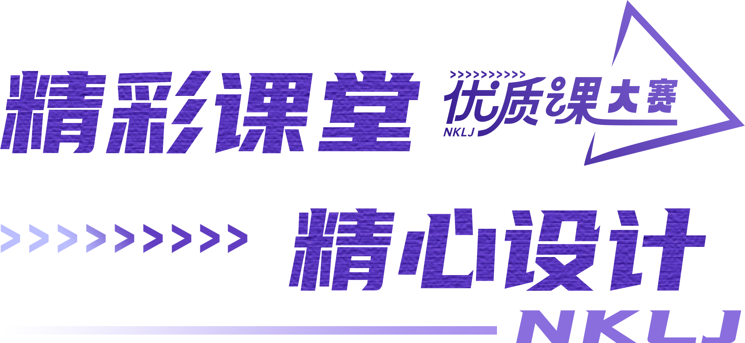 组 1 拷贝 5.png