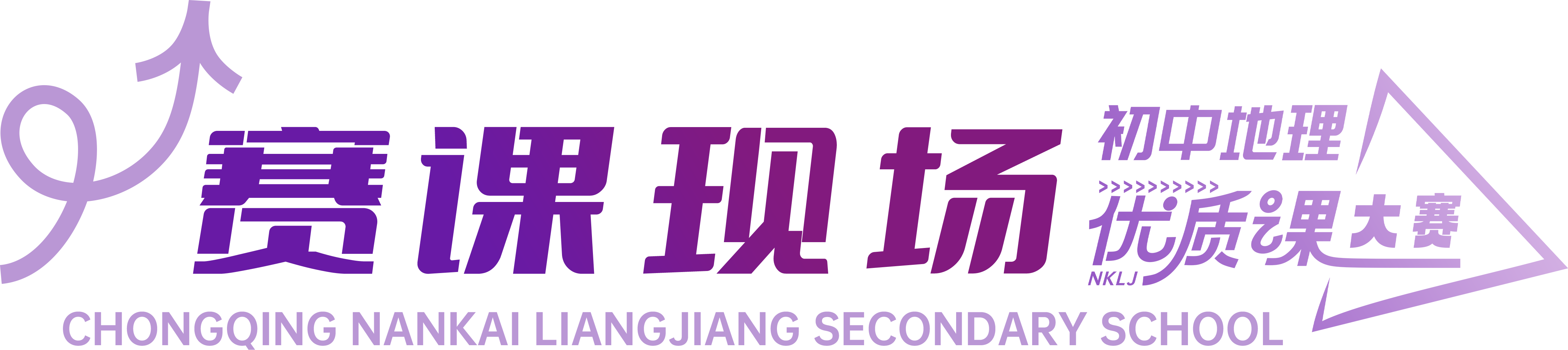 组 9 拷贝.png 组 9 拷贝.png