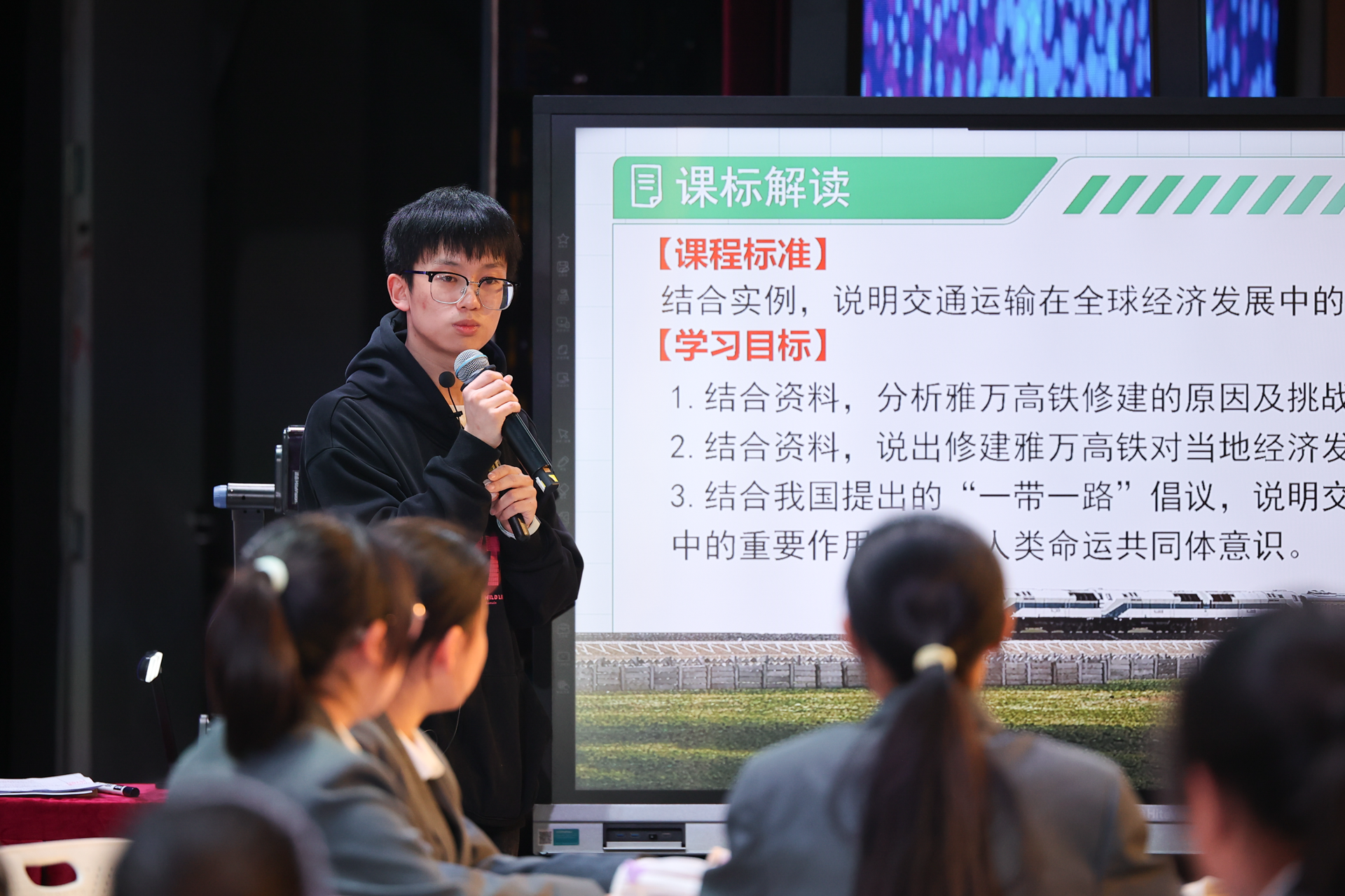 选手1.png 选手1.png