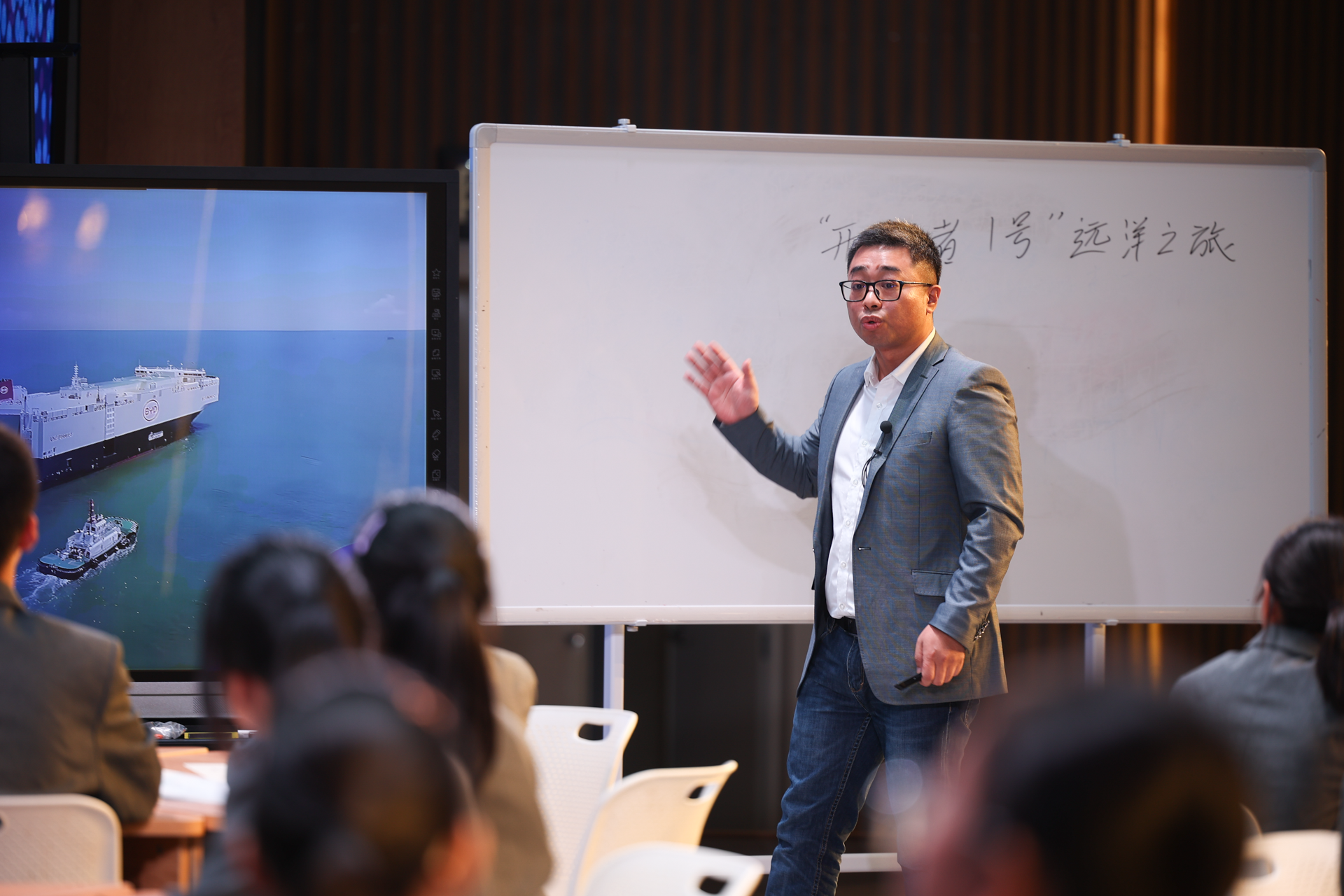 选手7.png 选手7.png