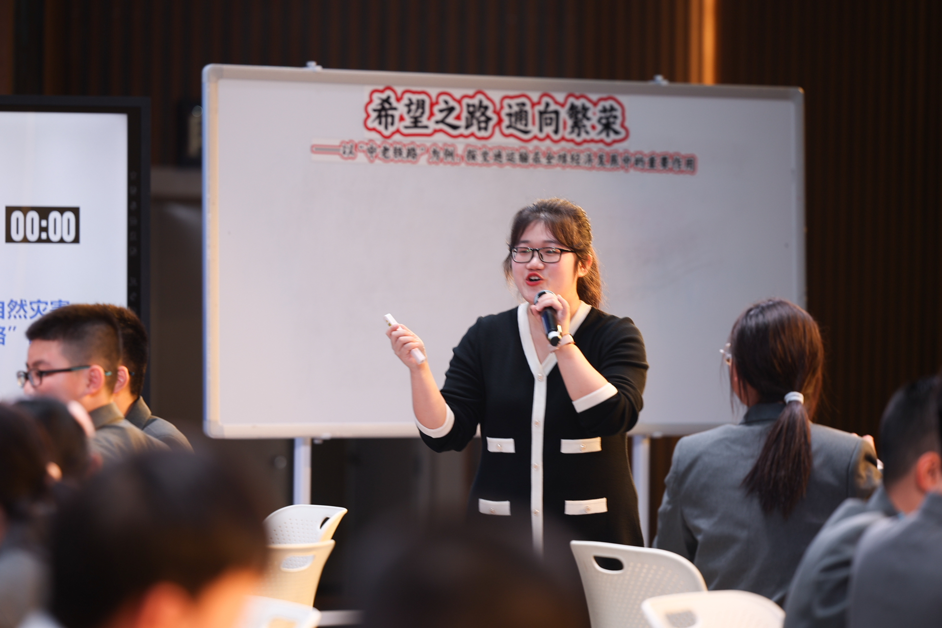 选手8.png 选手8.png