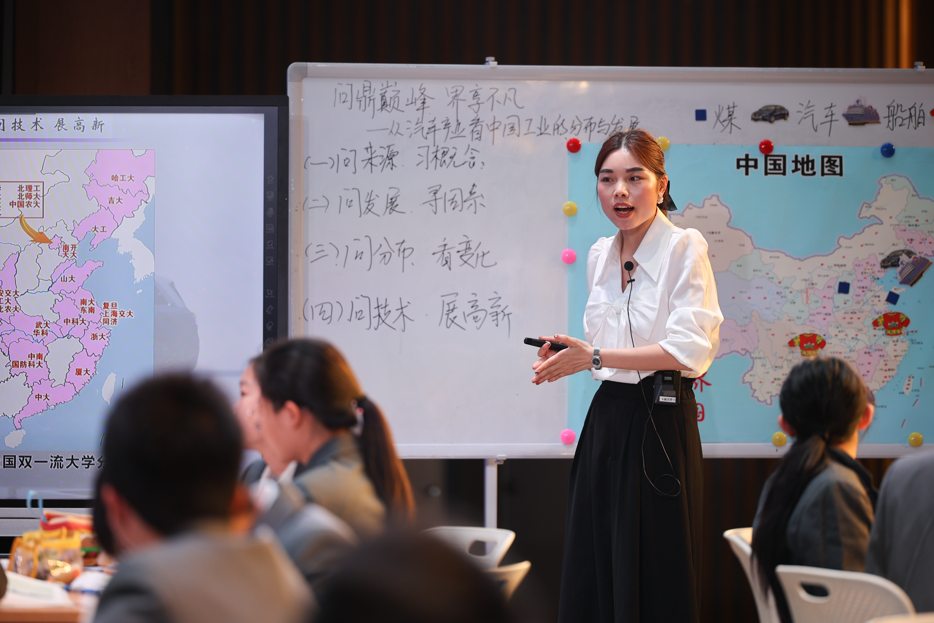 选手15.png 选手15.png