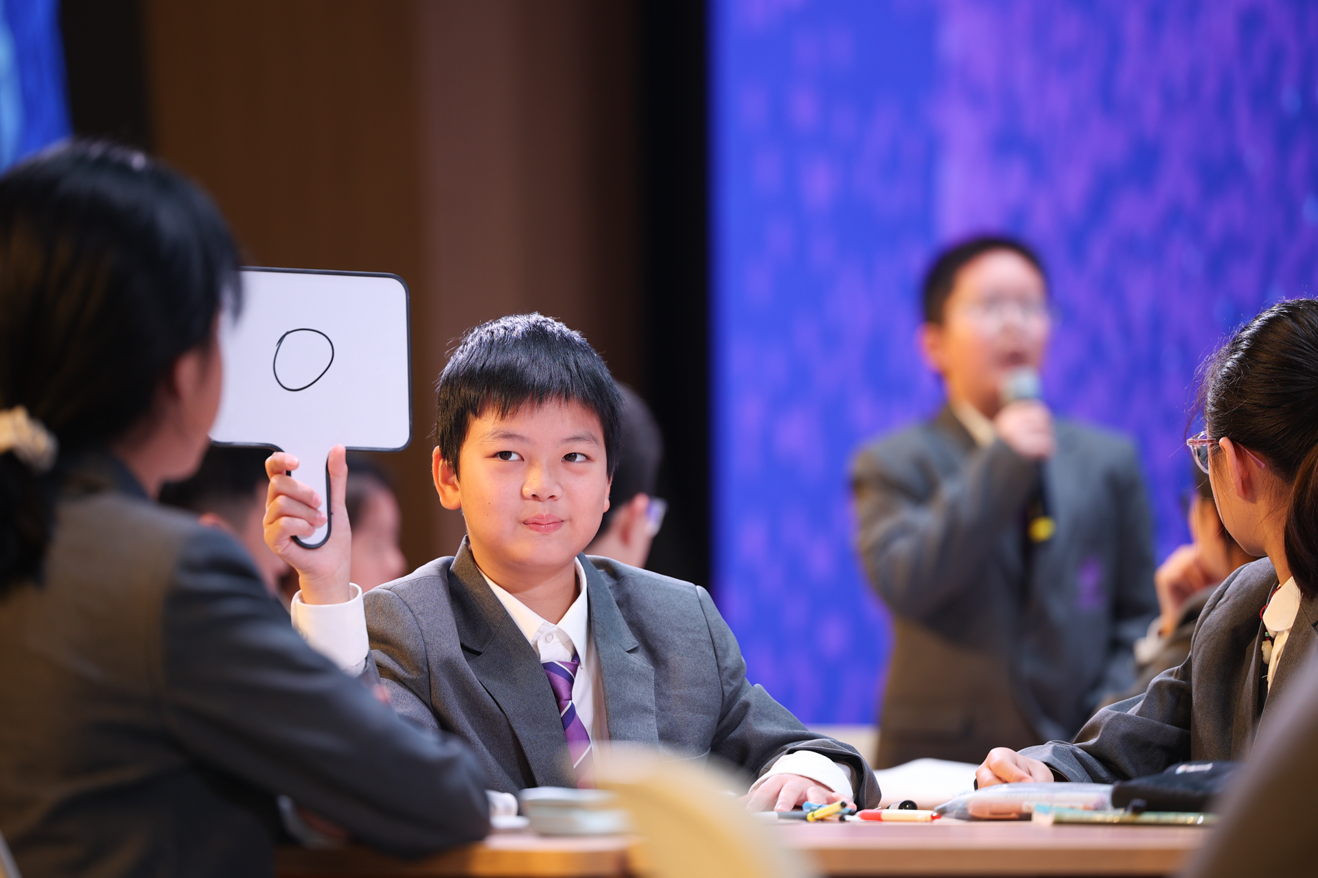 学生3.png 学生3.png