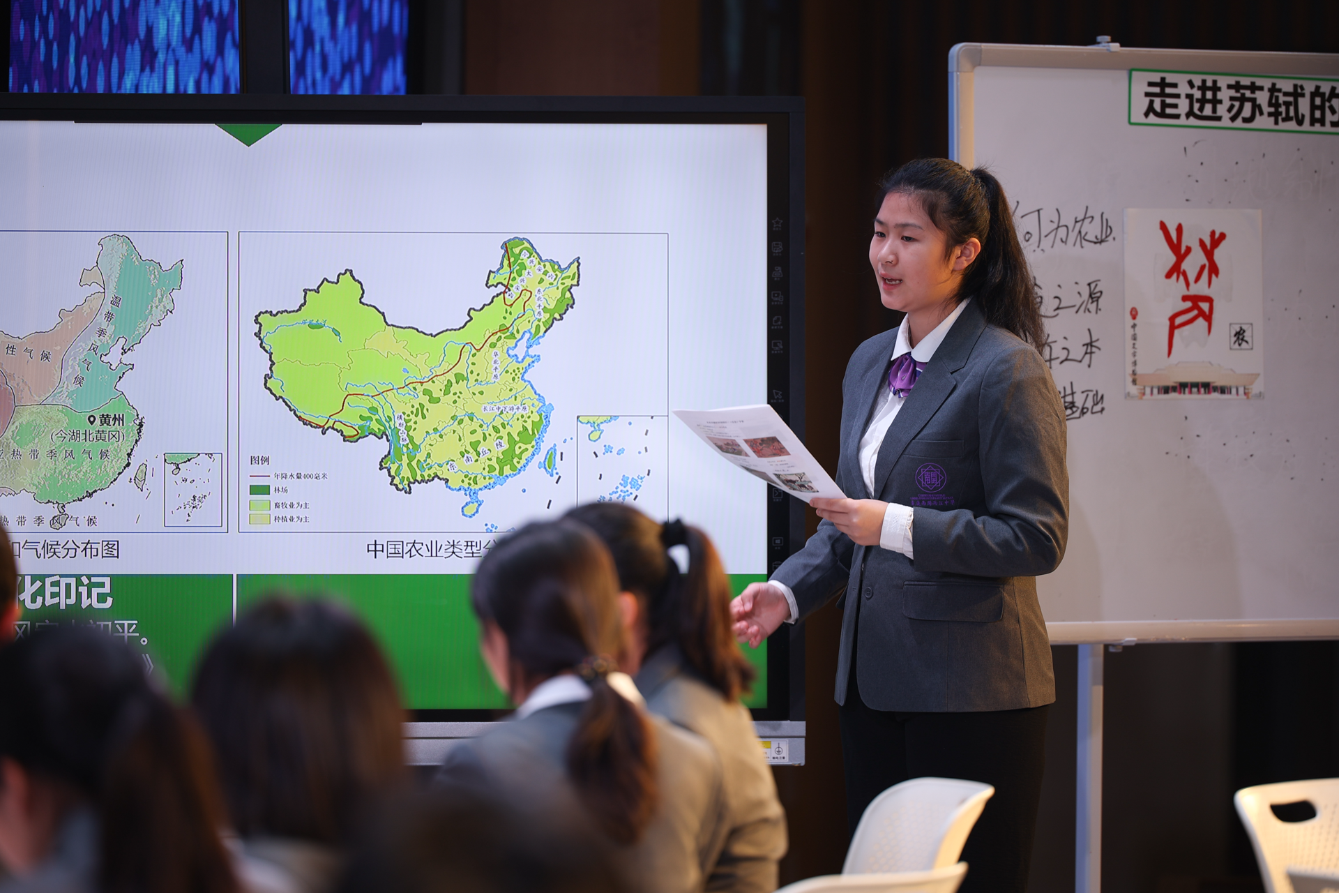 学生11.png 学生11.png