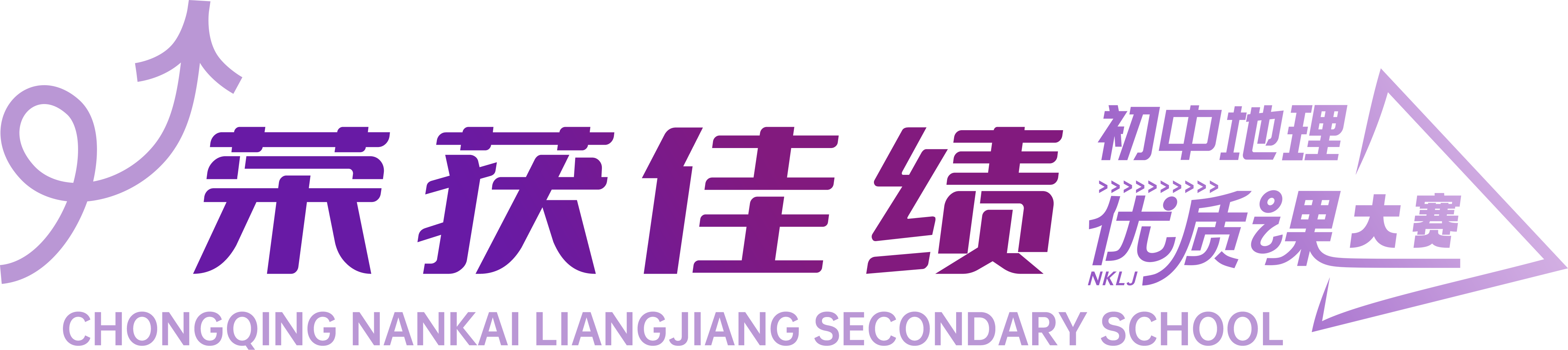 组 9 拷贝 3.png 组 9 拷贝 3.png