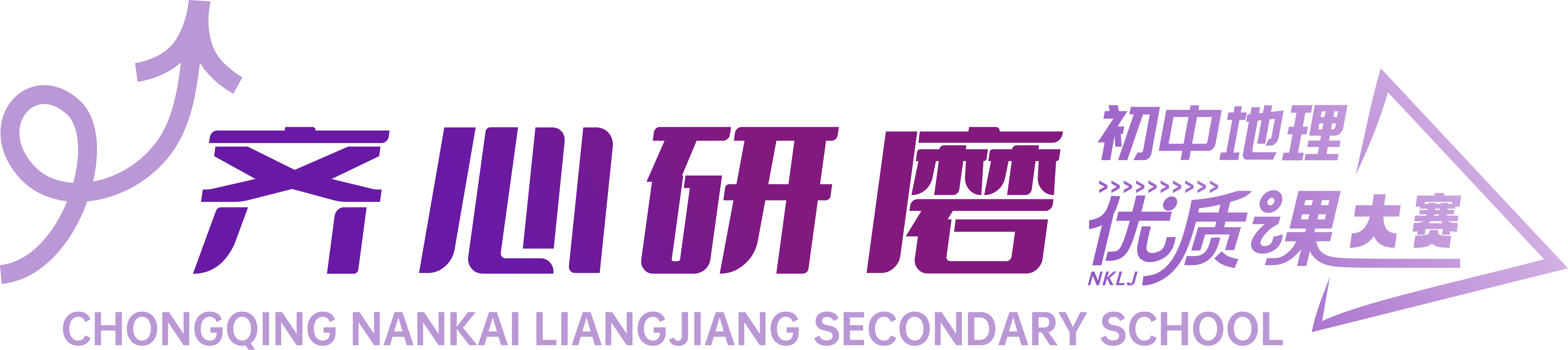 组 9 拷贝 4.png 组 9 拷贝 4.png